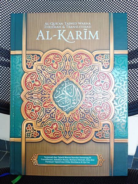 Jual Al Quran Al Karim Hc A5 Di Lapak Misbah Quran Bukalapak