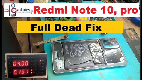 Redmi Note 10 Dead Solution Redmi Note 10 Pro Dead After Update Cpu Reballing कैसे करें