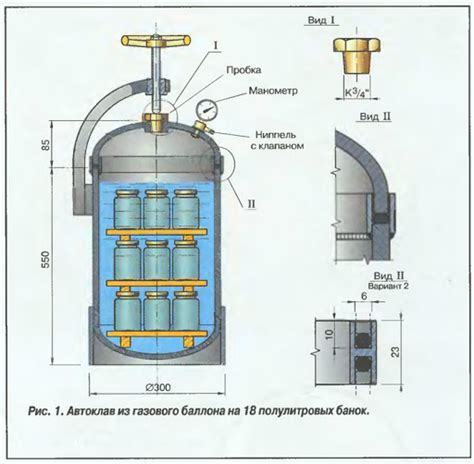 Газовый баллон 50 литров габариты: Бытовые пропановые баллоны 50л ...