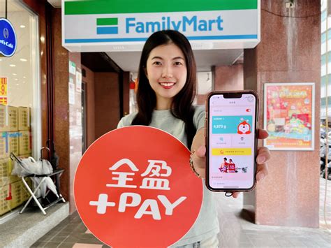 碳權上路 「全家」負碳便利商店續拓點並攜「全盈pay」服務綠色消費贈碳權 理財周刊