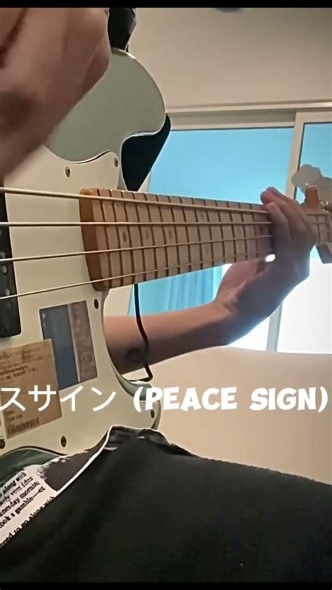 米津玄師 Kenshi Yonezu ピースサイン Peace Signpeacesignmyheroacademia