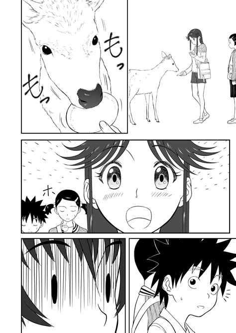 Mousou Meisaku Kuradashi Gekijou Nankite Ch Page Nhentai Hentai Doujinshi And Manga