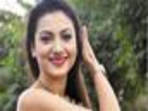 Im A Daydreamer Gauhar