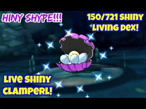 LIVE Shiny Clamperl After 463 Dexnav Encounters 150 721 Shiny Living