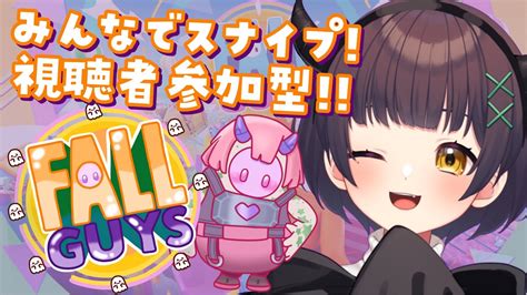 1031【fallguys！参加型！】ハロウィンもみんなでたのしくがいず 新人vtuber 初見さん大歓迎 視聴者参加型