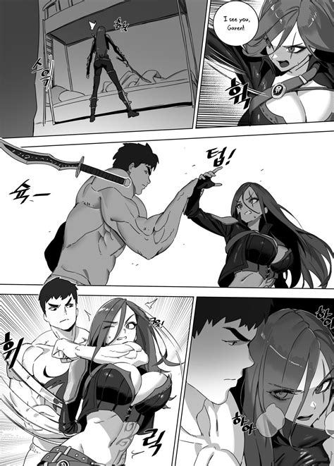 Garen Bitch Porn Comic English 04 Porn Comic