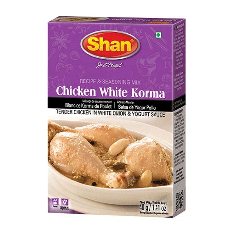 White Chicken Korma