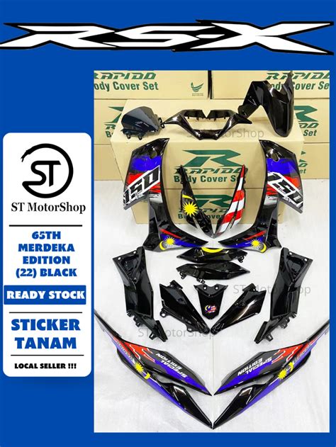 HONDA RSX RS X 150 65TH MERDEKA EDITION 22 BLACK COVER SET STICKER