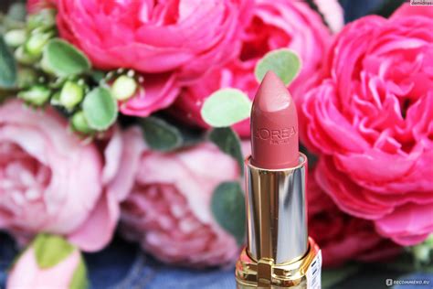 Губная помада L'Oreal Paris Color Riche - «💋 Губная помада L'Oreal ...