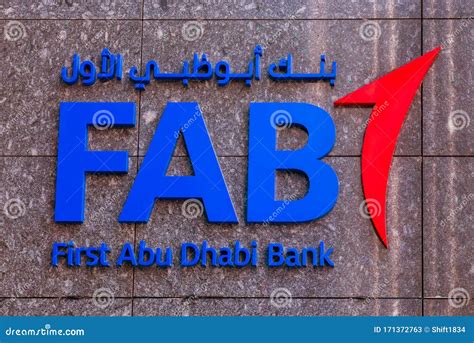 First Abu Dhabi Bank Logo Editorial Photo | CartoonDealer.com #171372763