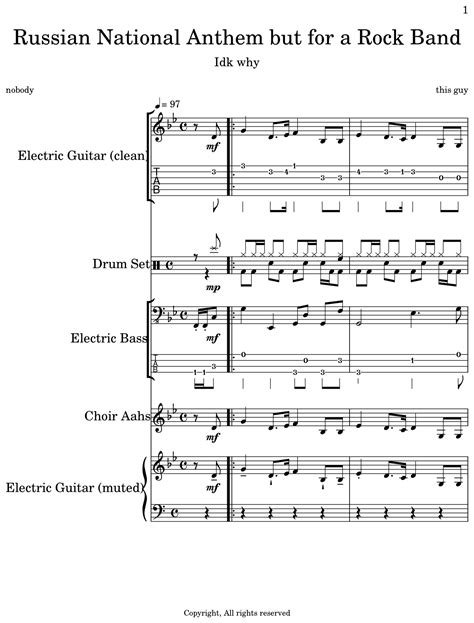 Russian National Anthem But For A Rock Band Sheet Music For Electric