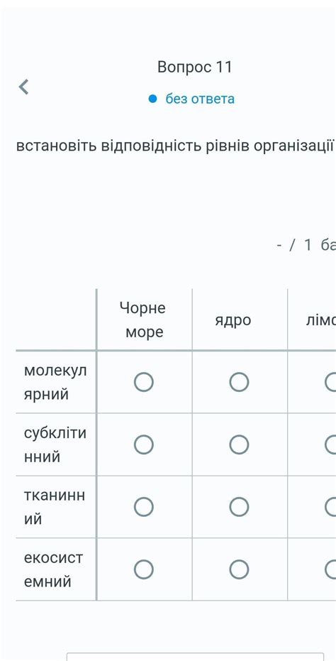 помогите пожалуйста - Школьные Знания.com