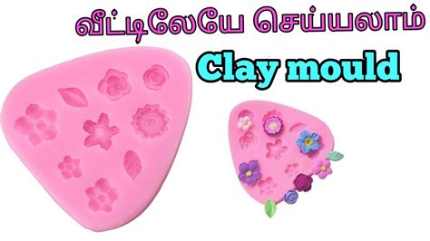 Homemade Clay Mould Mom Beauty Arts Mba Youtube