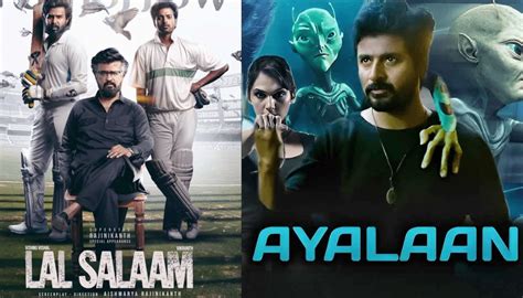 Lal Salaam And Ayalaan Ott Releases And Streaming Detaills