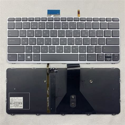 Russian Backlit Laptop Keyboard For Hp Elitebook Folio G G