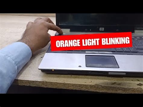 Hp Elitebook P Orange Light Blinking Laptop Not Turning On Solution