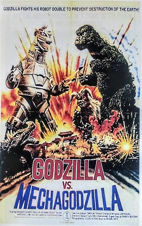Godzilla Mechagodzilla Poster