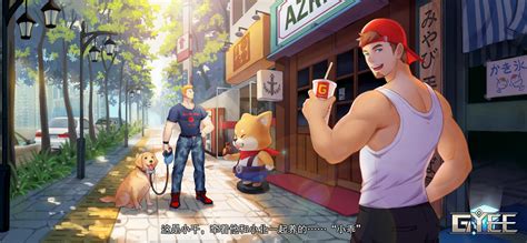 Features Gyee A Gay Themed Rpg Gacha Game