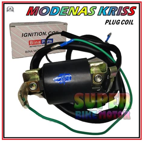 MODENAS KRISS Plug Coil Ignition Coil Body Coil Lazada