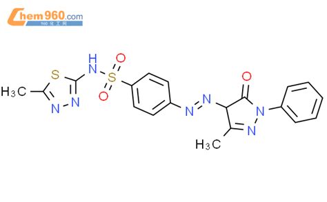 Benzenesulfonamide Dihydro Methyl Oxo Phenyl