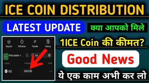 Ice Network New Update Ice Network Update Ice Coin Price Prediction Ice