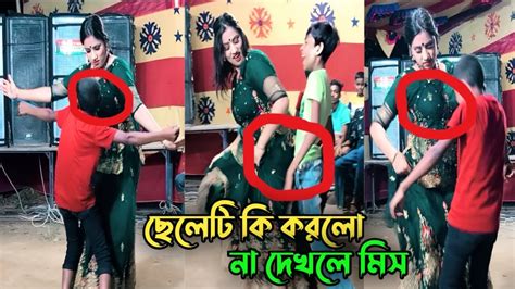 ছোট্ট ছেলেটি মেয়েটির সাথে কি করলো 😛 না দেখতে মিস করবেন সবাই Meri