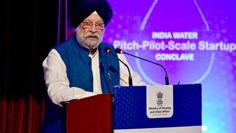 Hardeep Singh Puri launches initiative to push startups in water sector ...