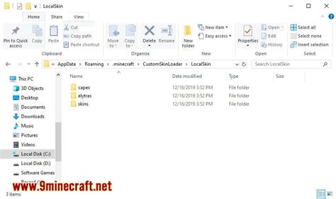 Custom Skin Loader Mod 1.17.1/1.16.5 (Load Skin from Any Source ...
