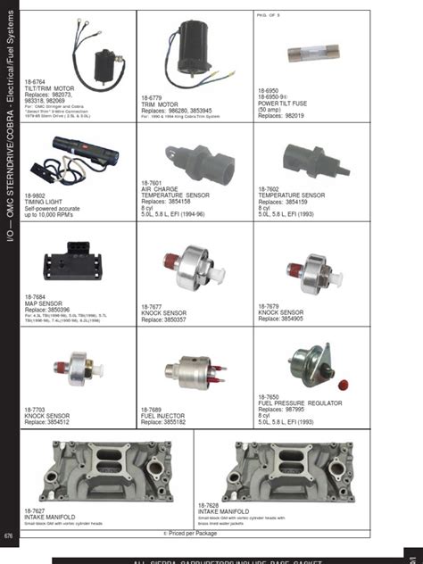 OMC Fuel System Parts | PDF | Carburetor | Fuel Injection