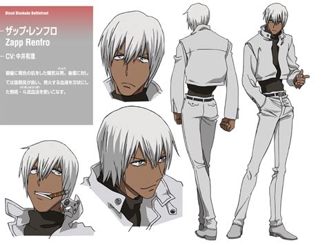 Zapp Renfroimage Gallery Blood Blockade Battlefront Kekkai Sensen