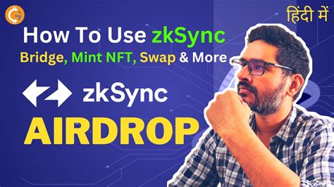 ZkSync Airdrop Guide How To Bridge Mint NFT On ZkSync ZetaChain