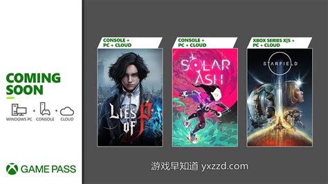 主机版xbox游戏通行证xbox Game Pass 23年9月新增游戏公布 含《星空》《匹诺曹谎言》 哔哩哔哩