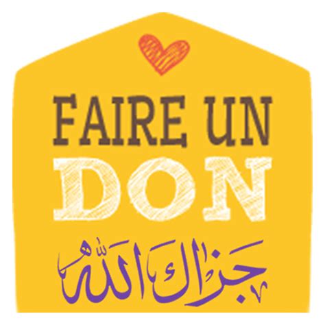 Doua Istikhara Comment Faire La Doua De Consultation