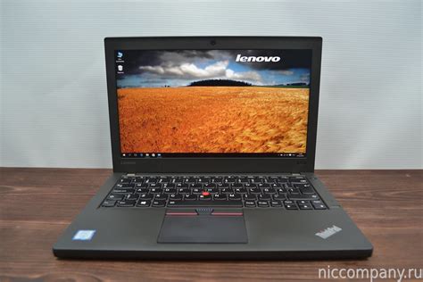 Lenovo Thinkpad X260