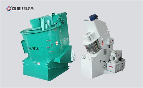 强力混合机应对不同性质物料解决其混料难题 哔哩哔哩
