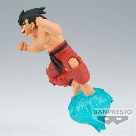 Dragon Ball Son Goku Figur Cm Elbenwald