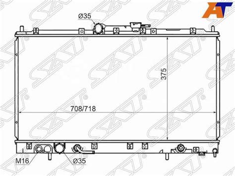 Купить Радиатор Mitsubishi Mitsubishi Galant Mitsubishi Galant Ea A