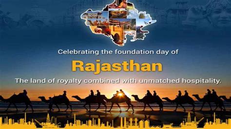 Rajasthan Celebrates 73rd Foundation Day On March 30 2023 Know Why It