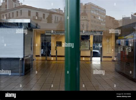 Monastiraki Metro And Urban Railway Station Remains Closed During A