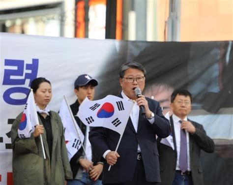 19차 태극기 집회분노한 애국우파 시민들 거리에서 오열