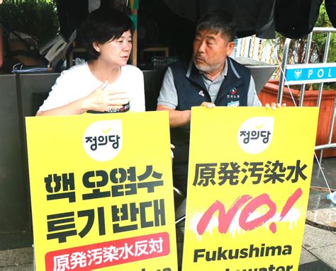 일본오염수 방류반대 정의당 이정미 대표 단식 농성 방문20230704 포토갤러리 한국노동조합총연맹