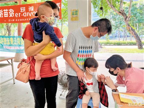 幼兒莫德納雙價疫苗 下週三開打 生活 自由時報電子報