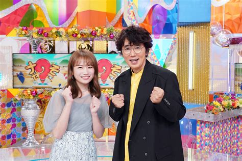 8月3日（木）よる9時放送 『ナゼそこ？』 テレ東 リリ速（テレ東リリース最速情報） テレビ東京・bsテレ東 7ch公式