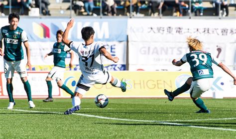 サッカーj2 Sc、勝ち星逃す 松本山雅と引き分け さがみはら中央区 タウンニュース