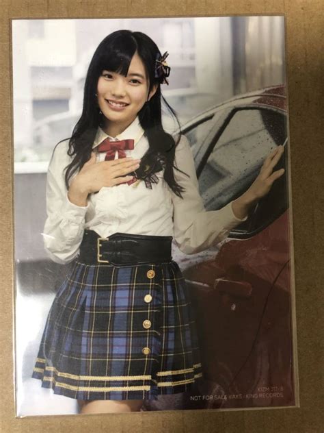 【中古】akb48 チーム8 山本亜依 希望的リフレイン 通常盤 生写真の落札情報詳細 ヤフオク落札価格検索 オークフリー