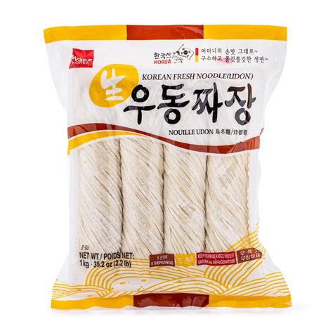 Udon Noodles Package