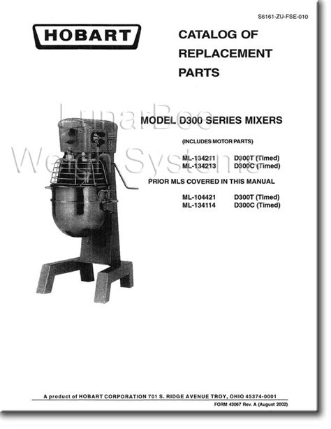 Hobart D300 Mixer Parts Diagram