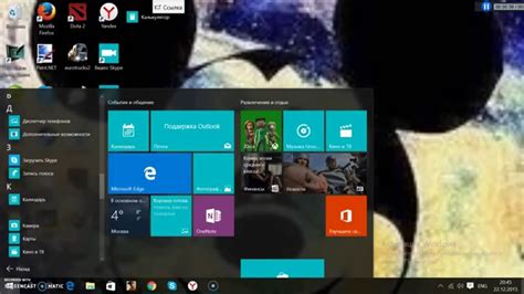 Windows 10 "(обучалка)№1 как сделать мини окна на рабочем столе" - YouTube