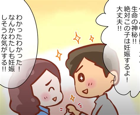 主人にお酒をやめて欲しいと言うとうるさいと言われます 両角 和人（生殖医療専門医）のブログ