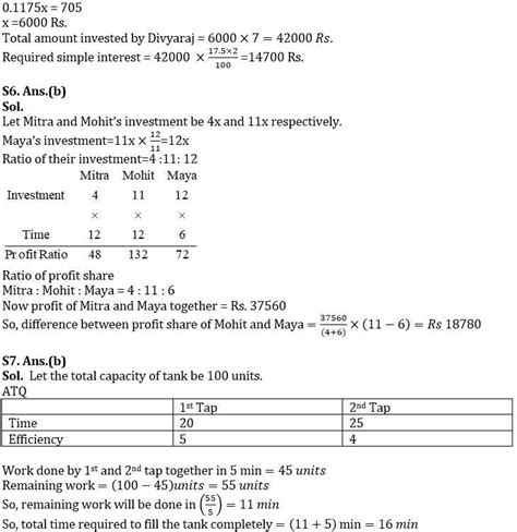 Quantitative Aptitude Quiz For Sbi Po Prelims Nd October